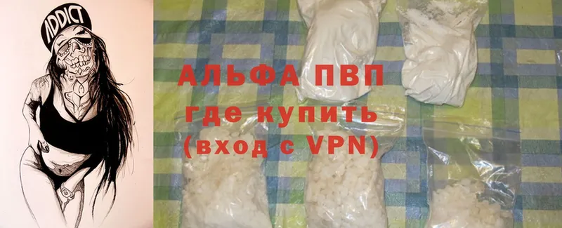 Где можно купить наркотики Никольск ГАШ  Каннабис  Cocaine  A-PVP  Меф мяу мяу 